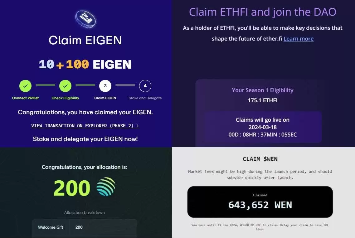 柚子币近期会不会涨价呢