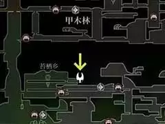 空洞骑士丝之歌如何解锁额外通用护符槽