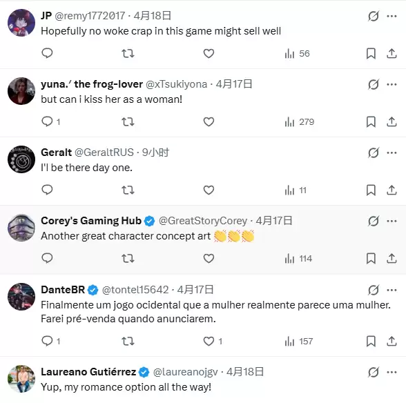 《苍穹浩瀚：奥西里斯重生》女主美丽动人 老外狂赞