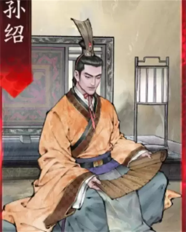 三国望神州大乔副将与队友搭配推荐