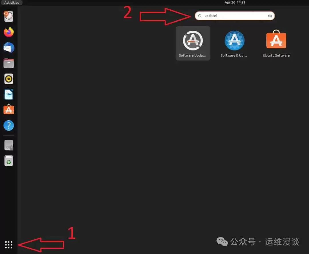 桌面生产力直接拉满！ Ubuntu安装后别急着用这7个设置一定要改