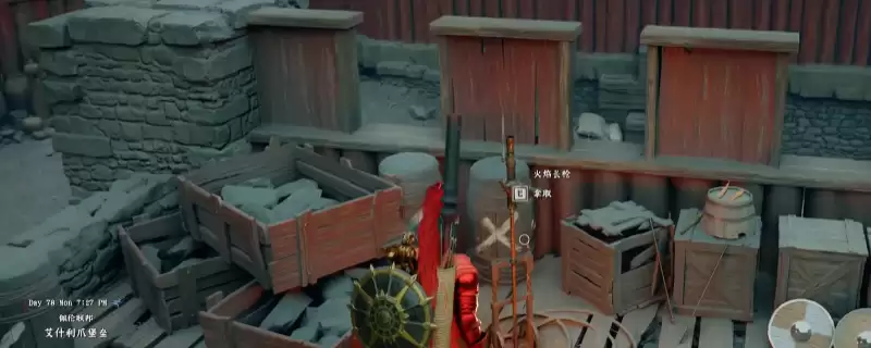 《红色沙漠》火焰长枪获得方法介绍