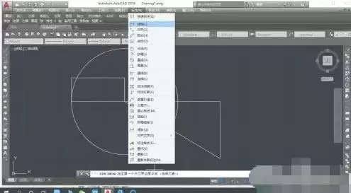 AutoCAD2010怎么延伸线段