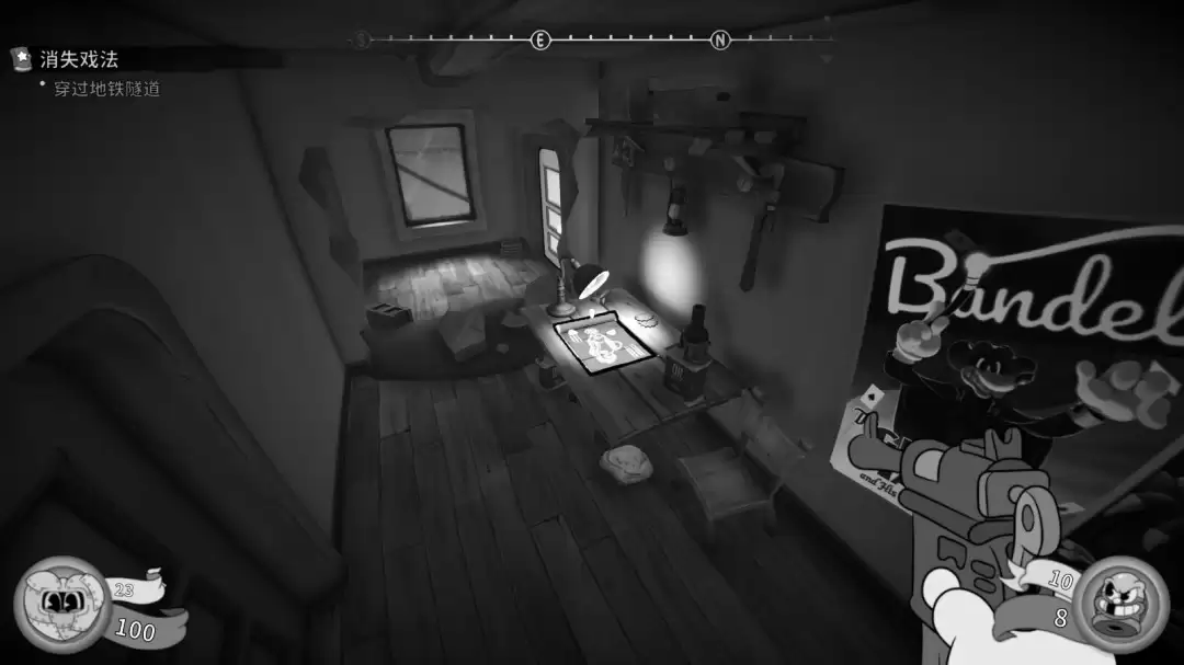 《神探杰克鼠》杂耍剧院玩法介绍