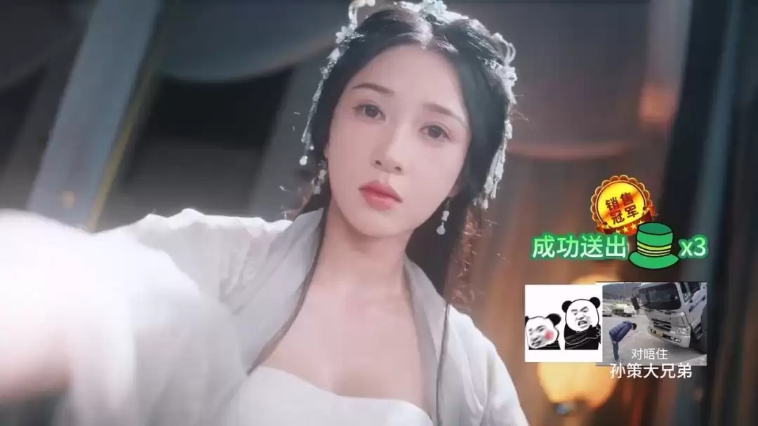 《代号三国：龙起》新视频公布 攻略各色美女