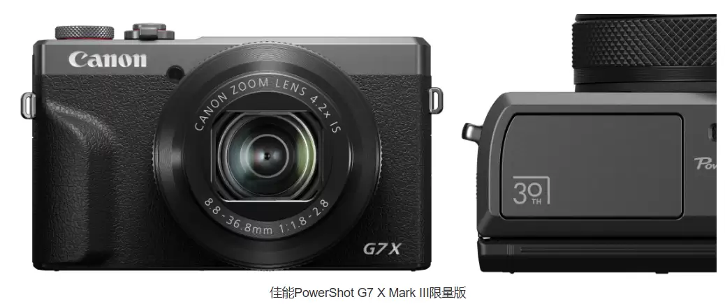 与佳能开发人员的深度交流（便携相机篇）