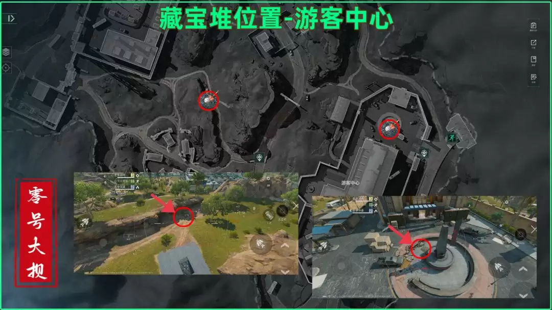 《三角洲行动》零号大坝藏宝堆具体位置介绍