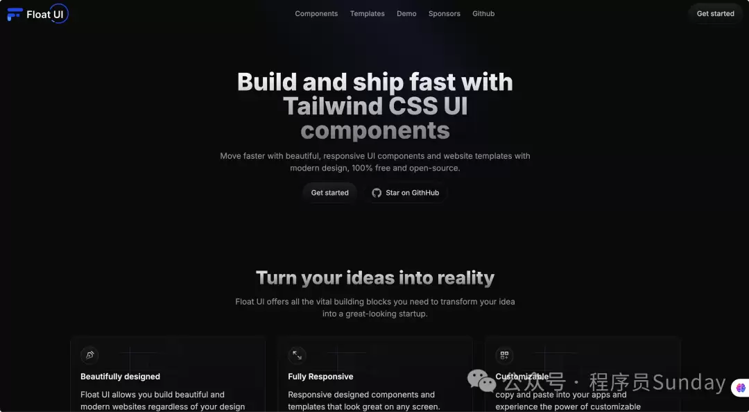 Float UI 官网截图