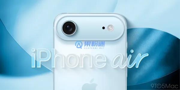 iPhone Air忘记密码怎么办？快速解锁方法详解