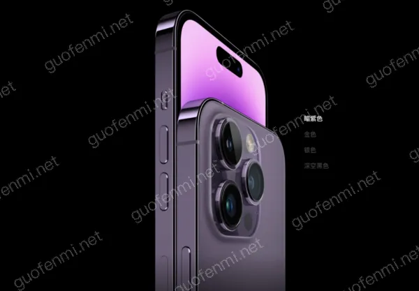 苹果15 Pro Max长焦摄影技巧