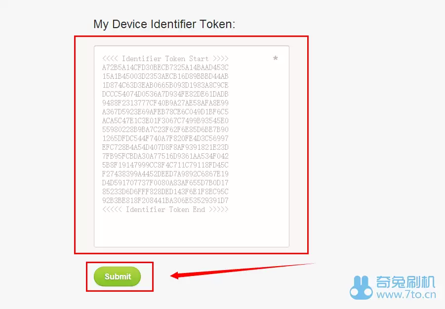 将解锁标识码粘贴到HTC网站提交框