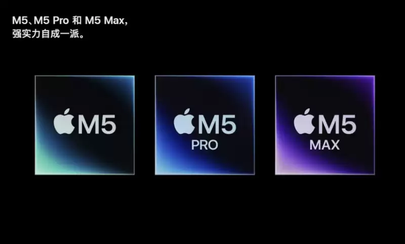 iPhone17e+MacBook Neo领衔，苹果春季全品类新品连发！