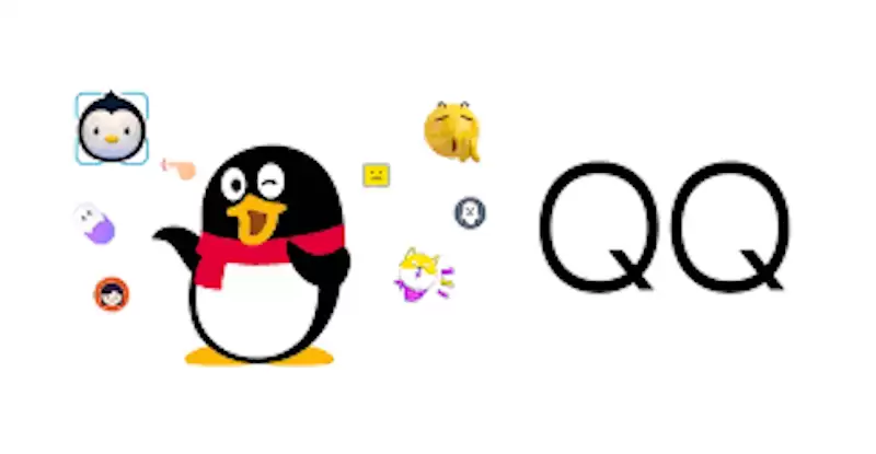 腾讯QQ网页版官方网站 QQ在线版网页快速入口 - 本站