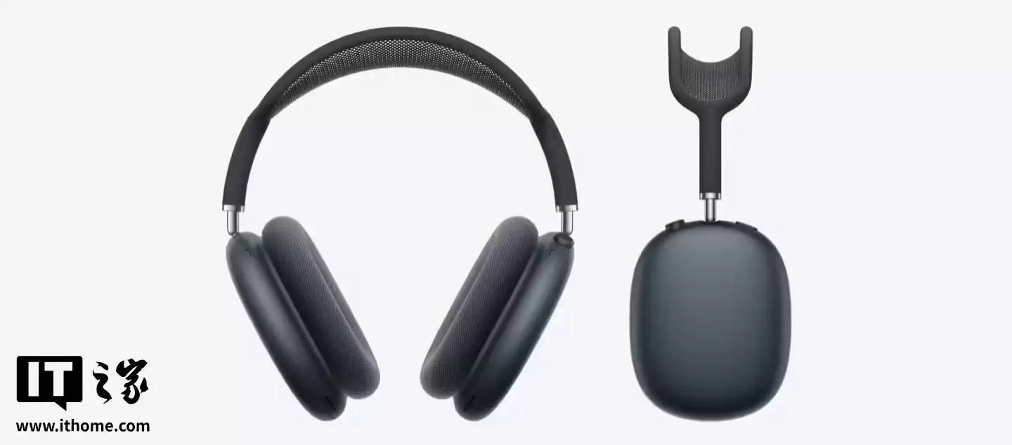 苹果 AirPods Max 2 耳机已接受订购，4 月 1 日发货