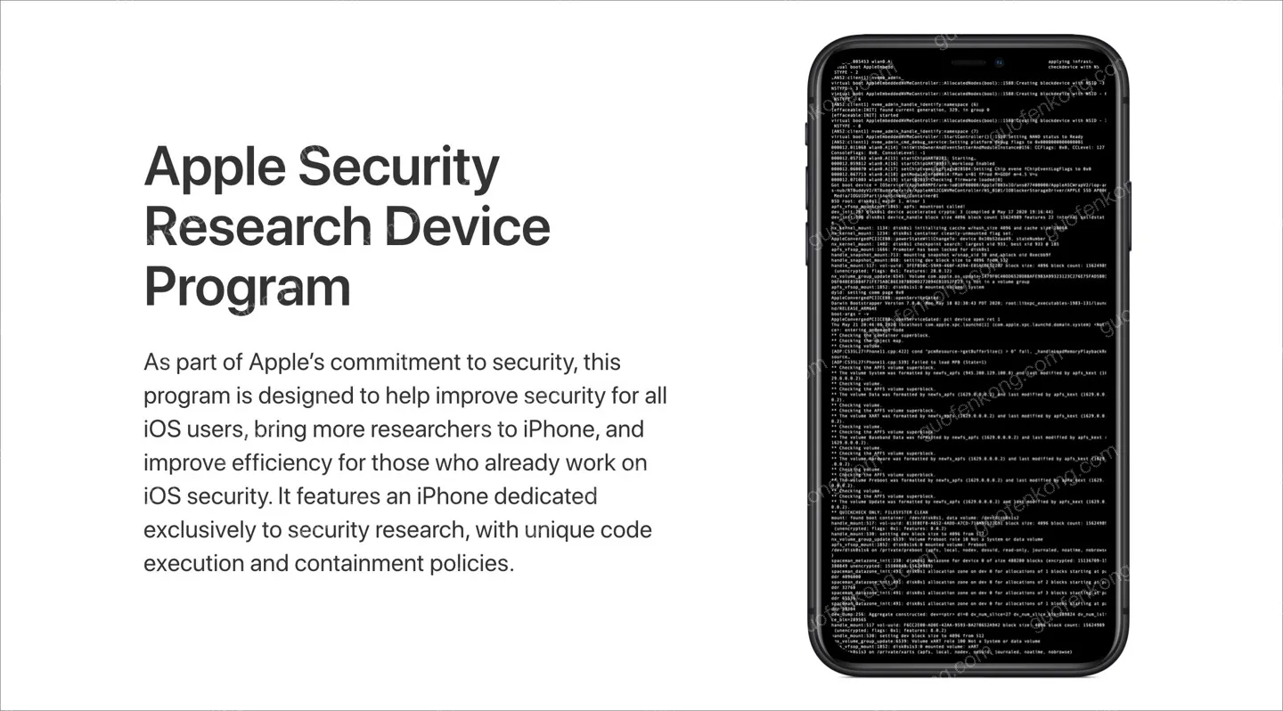 iPhone失窃设备保护功能开启步骤与安全设置