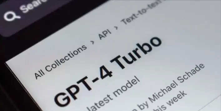 OpenAI宣布在ChatGPT中推出GPT-4 turbo最新版，有哪些性能的改进？