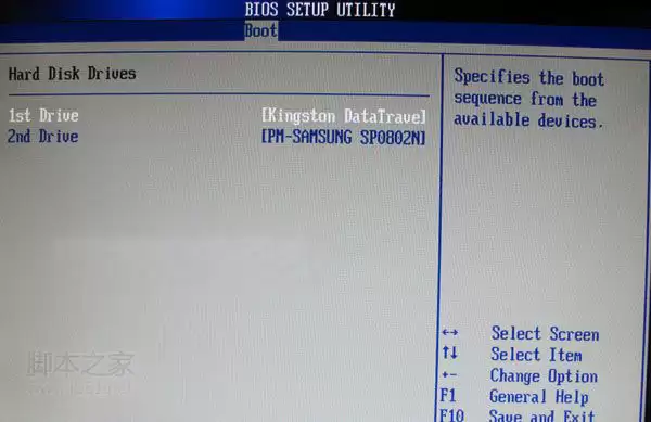 U盘装系统中bios怎么设置USB启动(图文教程）