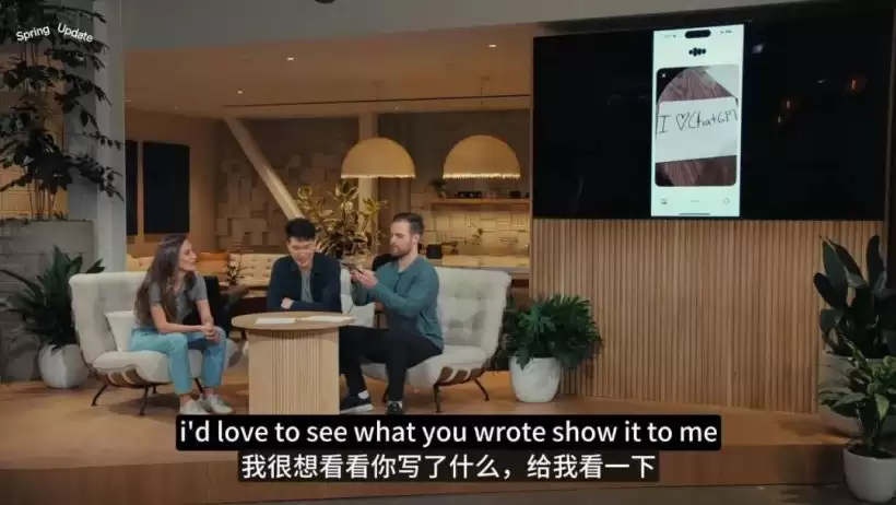 山姆-奥特曼调侃谷歌，GPT-4o 抢了 Gemini 风头