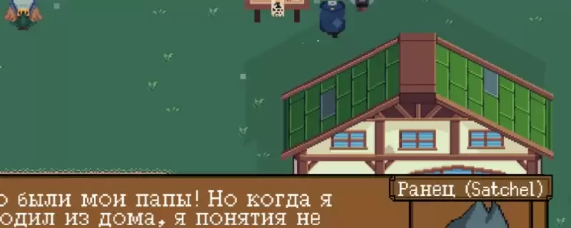 《背包英雄》冒险地图分享