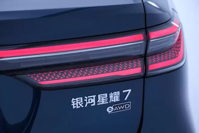 油耗2L级零百加速5.4s带四驱 吉利星耀7预售11.28万起