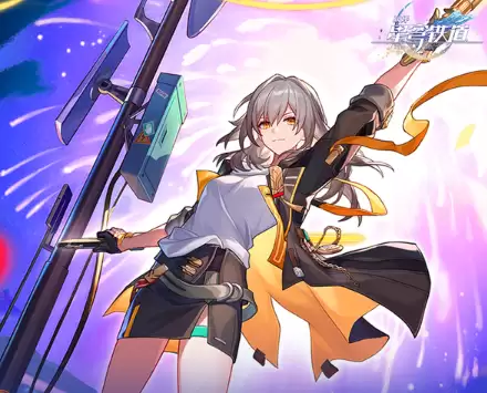 《崩坏：星穹铁道》欢愉主星魂抽取建议