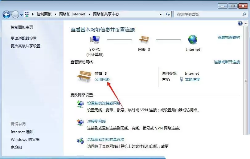 windows投屏怎么设置? Windows系统设置投屏功能的技巧