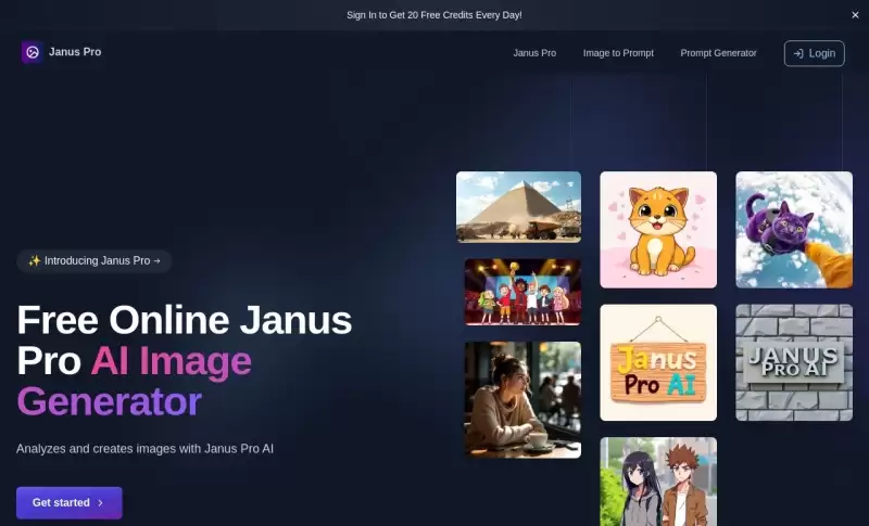 Janus Pro AI 图像生成器-免费快速生成高质量图像