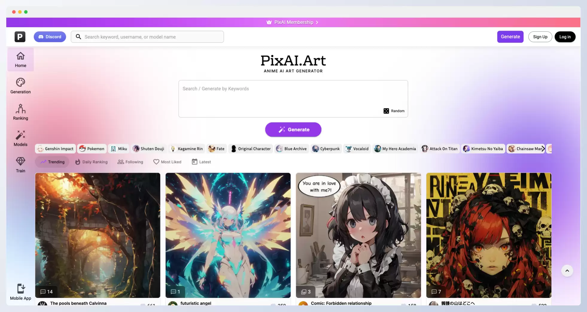 PixAI：AI 动漫艺术生成器