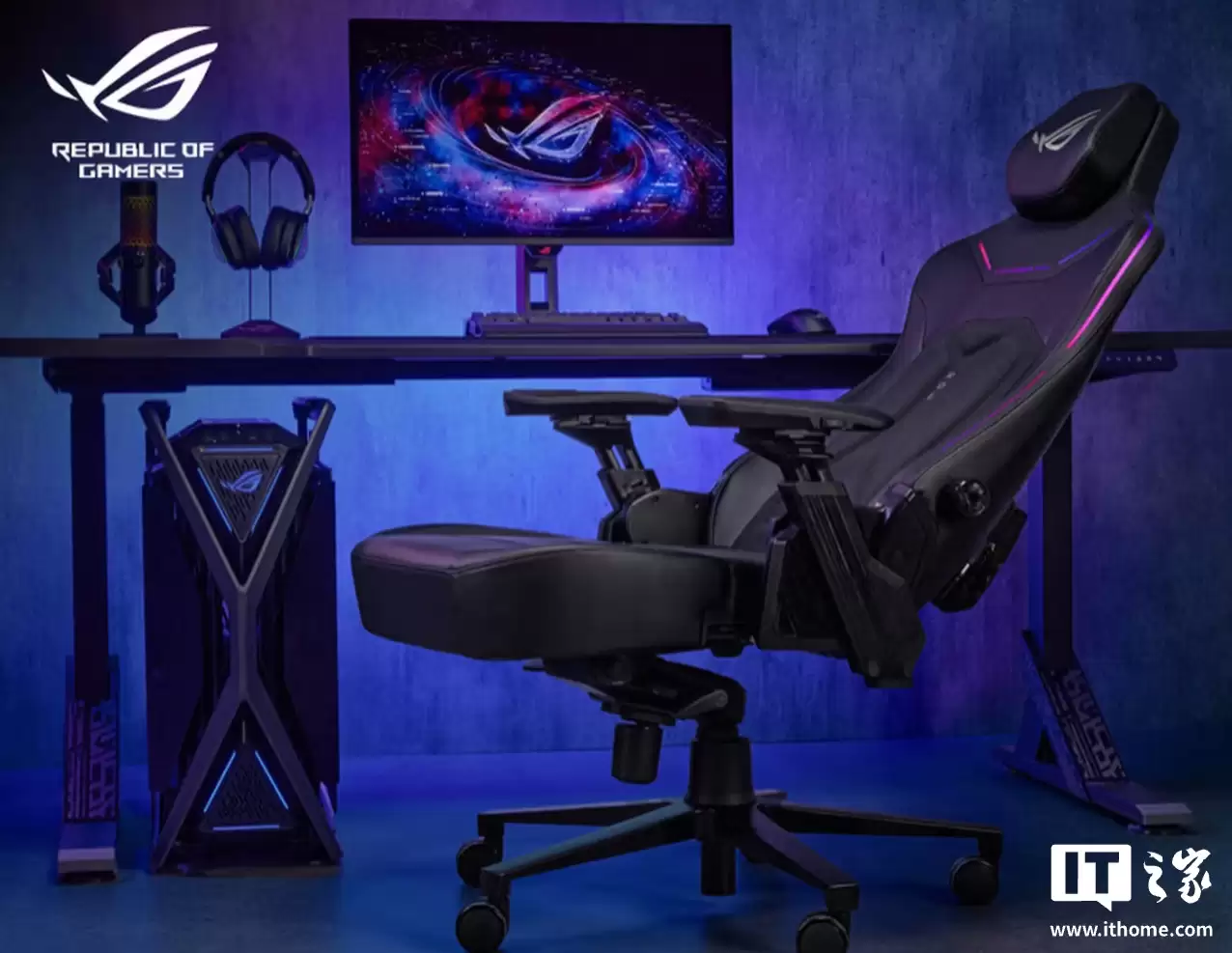 华硕 ROG 龙驹电竞椅国行上市：可选幻彩 RGB 版本，3399 元起