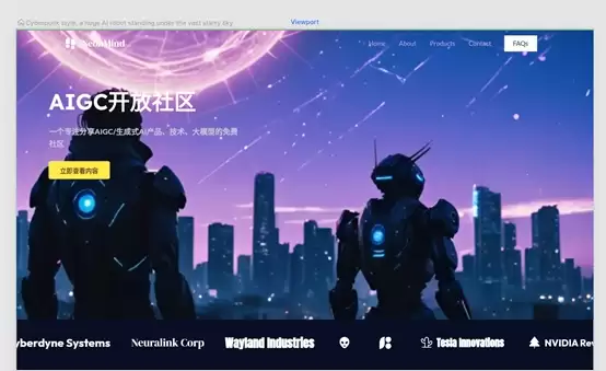 只用文本，3分钟生成一个网站！首个ChatGPT版网站开发平台