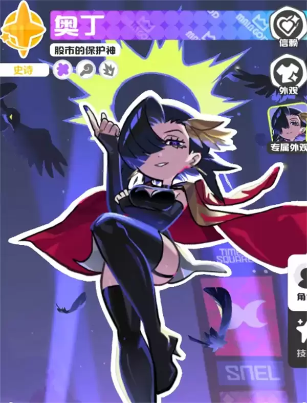 乱涂彩世界洛琪战斗组合搭配推荐