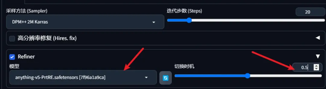 Stable diffusion小白入门学习教程：文生图教程讲解