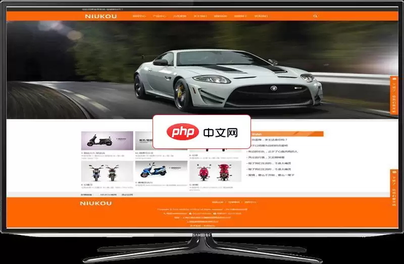 CoverPrise品牌官网建站系统1.1.6
