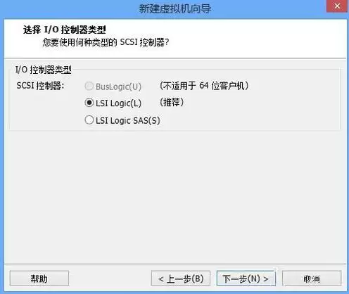 在vmware10上安装Mac10.8系统的图文教程