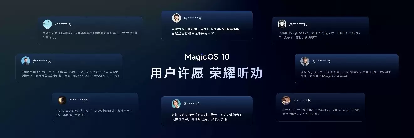 折叠大满贯荣耀Magic V6正式发布，自研顶级体验黑钻屏解决行业不可能三角难题！