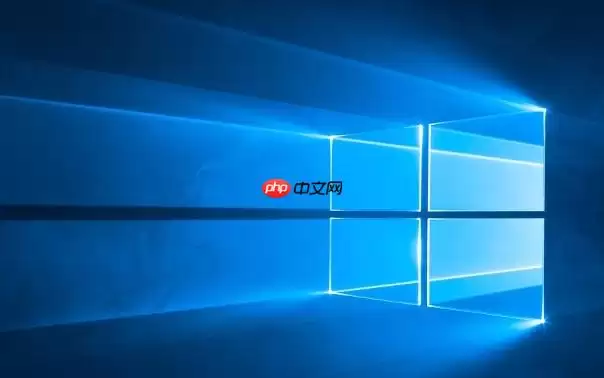windows怎么更改账户类型_控制面板修改标准用户为管理员