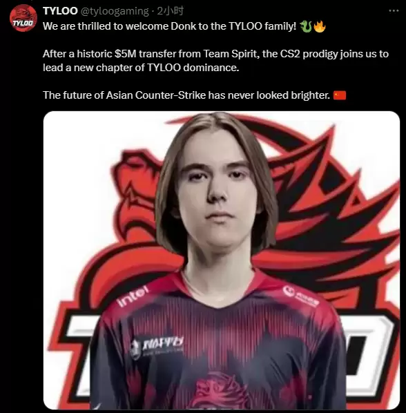 TYLOO戏称已花费500万美元买下donk，引各大战队纷纷整活
