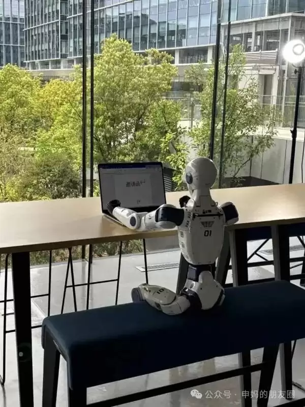 宇树科技和阿里将有出海战略级合作：宇树机器人上手阿里电脑打字 或将落地速卖通