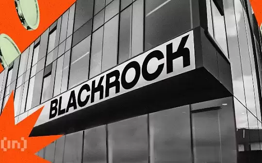 erg币为什么老跌