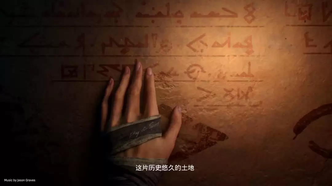 《古墓丽影》官宣和《三角洲行动》联动 性感劳拉在线