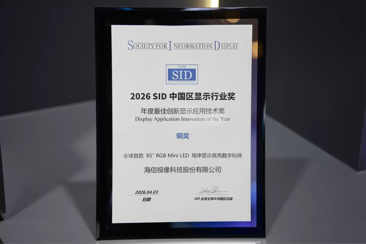 2026-04-03 12:08:19.828000