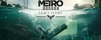 地铁离去主线剧情流程怎么分享