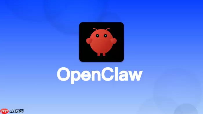 智能体主动推送：基于时间/地点/状态的自动化提醒设置