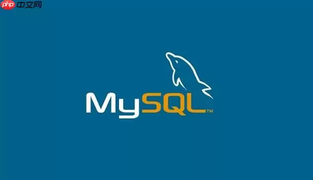 mysql排序操作执行缓慢怎么办_分析执行计划并优化索引顺序