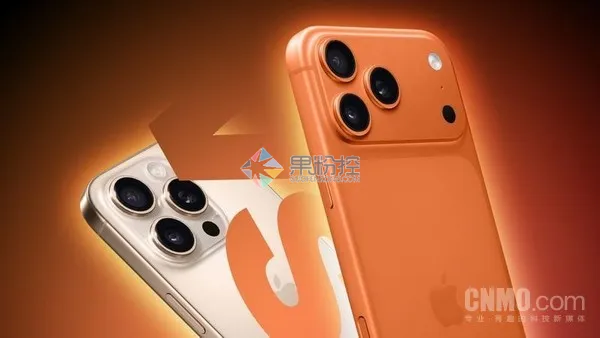 iPhone17照片怎么导入新手机？详细图文教程