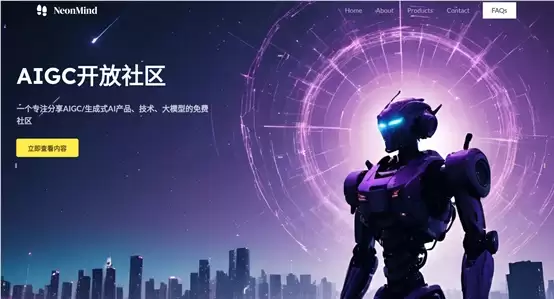 只用文本，3分钟生成一个网站！首个ChatGPT版网站开发平台