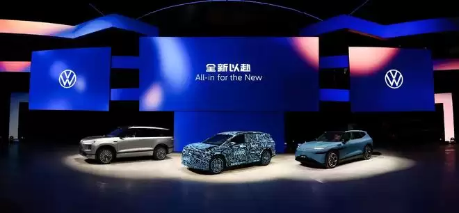 大众汽车携ID ERA 9X、ID AURA T6、与众08亮相品牌之夜(1)