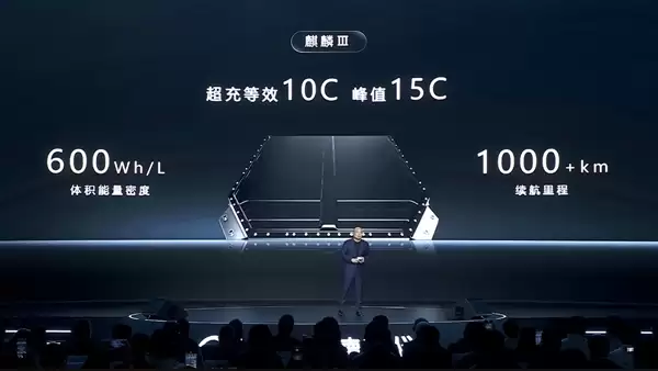 宁德时代：25万以上电车用磷酸铁锂电池算减配