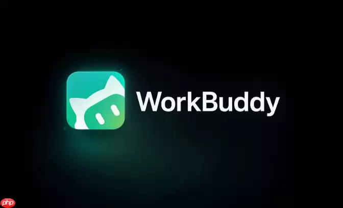 什么是workbuddy的企业级安全底座？如何防止代码数据泄露？