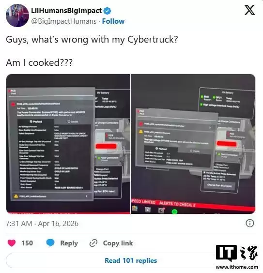 无法在家充电，特斯拉Cybertruck功率转换系统被曝大面积故障